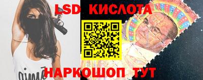 дистиллят марихуана Белорецк