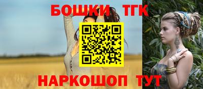 дистиллят марихуана Белорецк