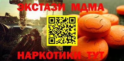 дистиллят марихуана Белорецк