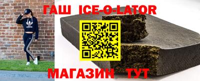 дистиллят марихуана Белорецк