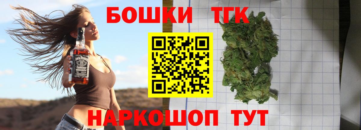 Бошки марихуана VHQ Благодарный